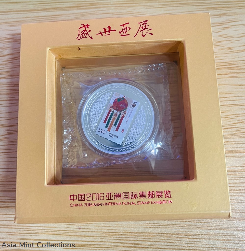 coins ingots bullion coin 2016 china asian international stamp exposition silver stamp medal 30g coa