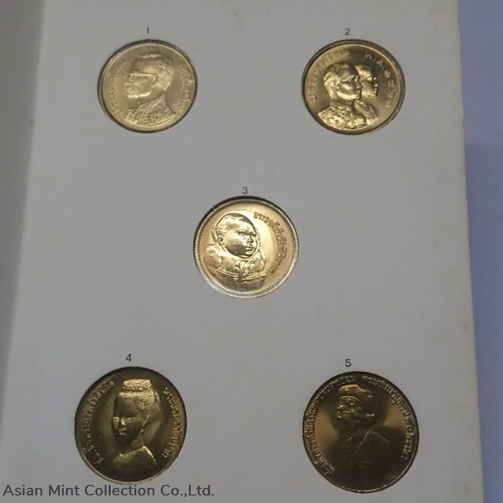 1977-1984 Commemorative coins of Nickle Clad Copper 5 Baht by Royal Thai Decoration Division 2 1977 1984 commemorative coins of nickle clad copper 5 baht by royal thai decoration division