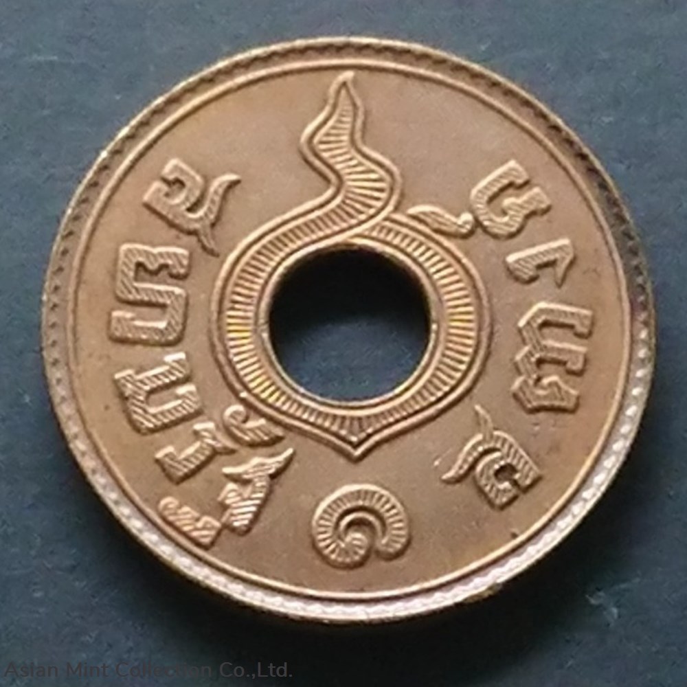 coins 1929 copper money 1 satang unused