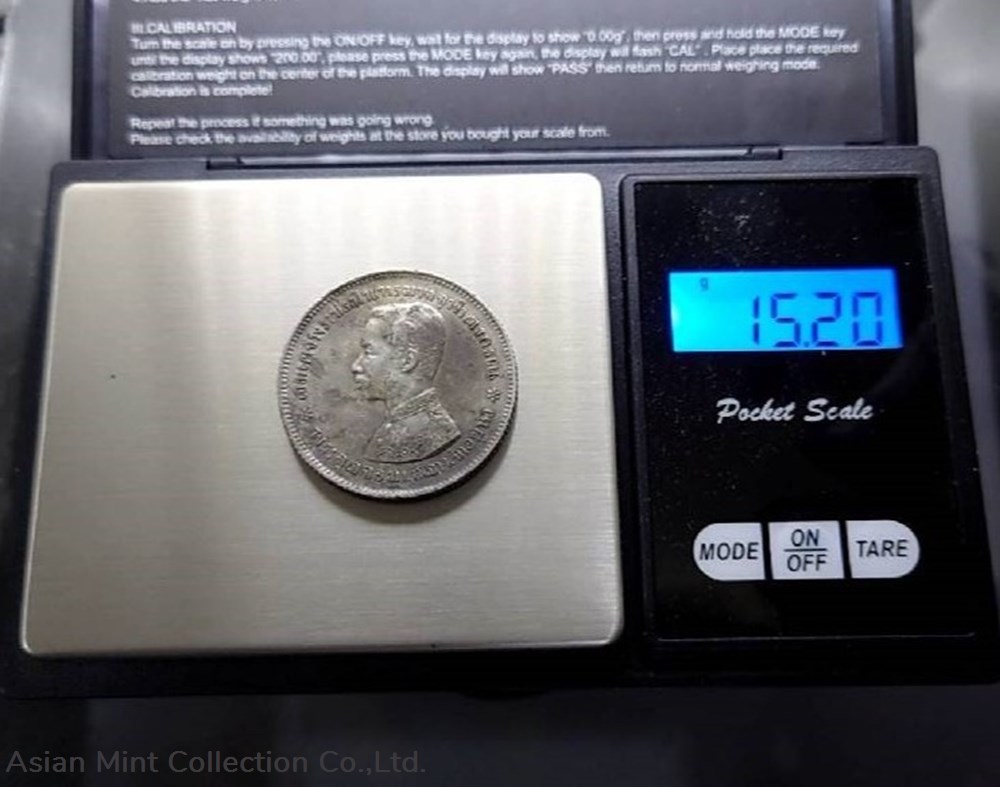 1876 - Thailand Coat of arms, 1 Baht Silver Coin without date - King Rama V 4 coins 1876 thailand coat of arms 1 baht silver coin without date king rama v