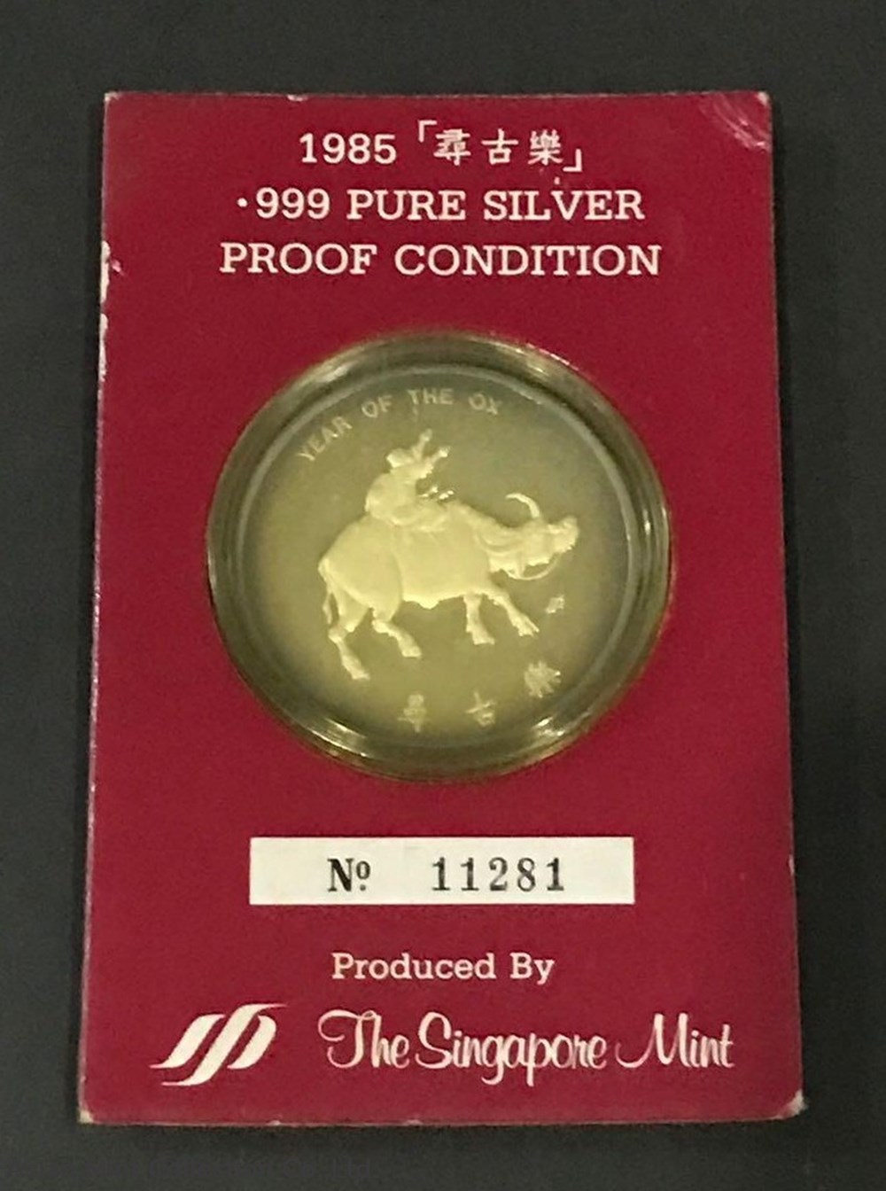 1985 Year Of OX 🐂 999 Pure Silver Proof Condition. coins ingots bullion coin 1985 year of ox 999 pure silver proof condition