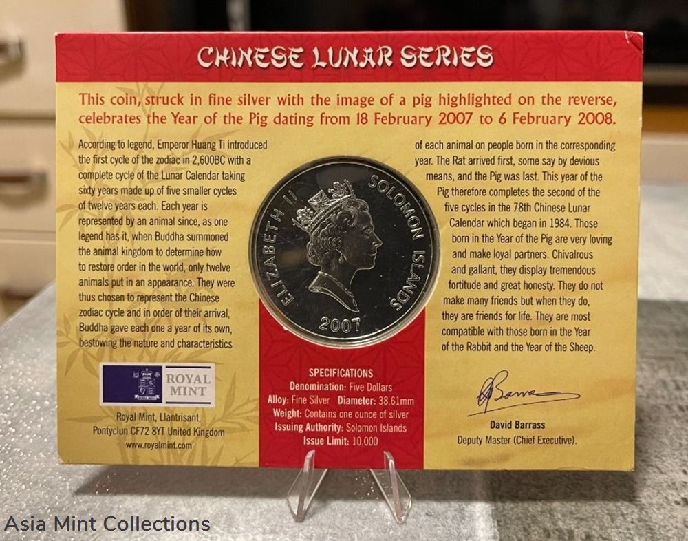 2007 Solomon Island-UK Royal Mint Minted $1 Chinesse Lunar Year of Pig Silver 5 coins ingots bullion coin 2007 solomon island uk royal mint minted 1 chinesse lunar year of pig silver