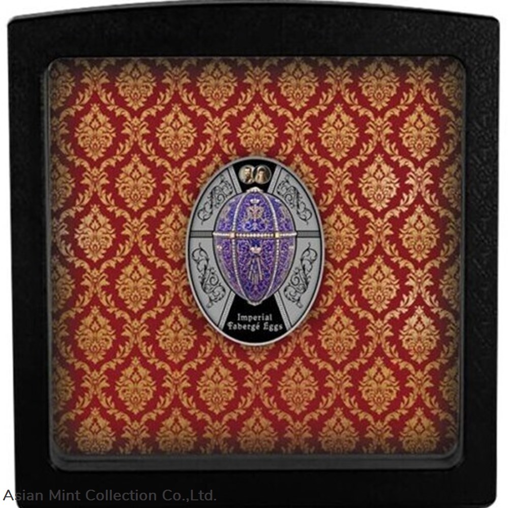 2021 - Twelve Monograms Egg Imperial Faberge Eggs Proof Silver Coin 1$ 3 coins ingots bullion 2021 twelve monograms egg imperial faberge eggs proof silver coin 1