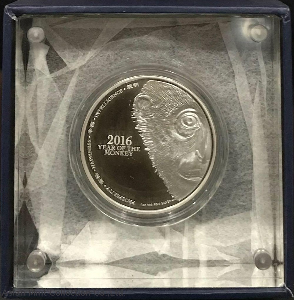 2016, 1 oz Silver Coin@ Year Of The Monkey 2 coins ingots bullion 2016 1 oz silver coin year of the monkey