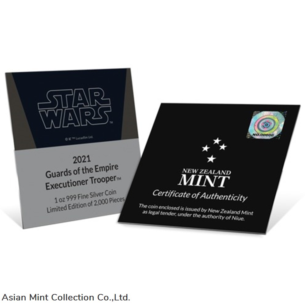 2021 - Niue 2 dollars Star Wars Guards Empire Executioner Trooper 1 oz silver coin 5 coins ingots bullion ingot 2021 niue 2 dollars star wars guards empire executioner trooper 1 oz silver coin