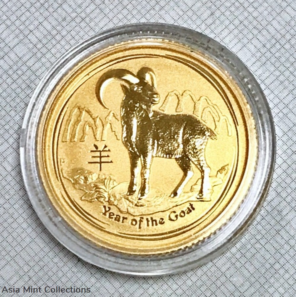 2015 Australia $15 (Series II) Lunar Goat 1/10oz Gold Coin coins ingots bullion 2015 australia 15 series ii lunar goat 1 10oz gold coin