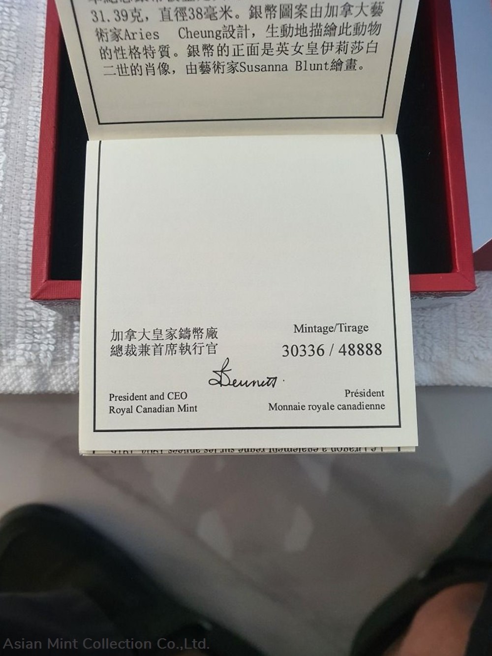 2012 Canada Lunar Dragon Silver Proof Coin - 1oz (With Cert and Box) 3 coins ingots bullion 2012 canada lunar dragon silver proof coin 1oz with cert and box
