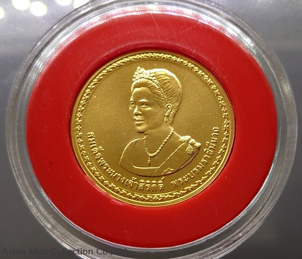 2007 - Gold coin face 16000 Baht - Commemorative the Queen's Sirikit 75th Birthday 2 coins ingots bullion 2007 gold coin face 16000 baht commemorative the queen s sirikit 75th birthday