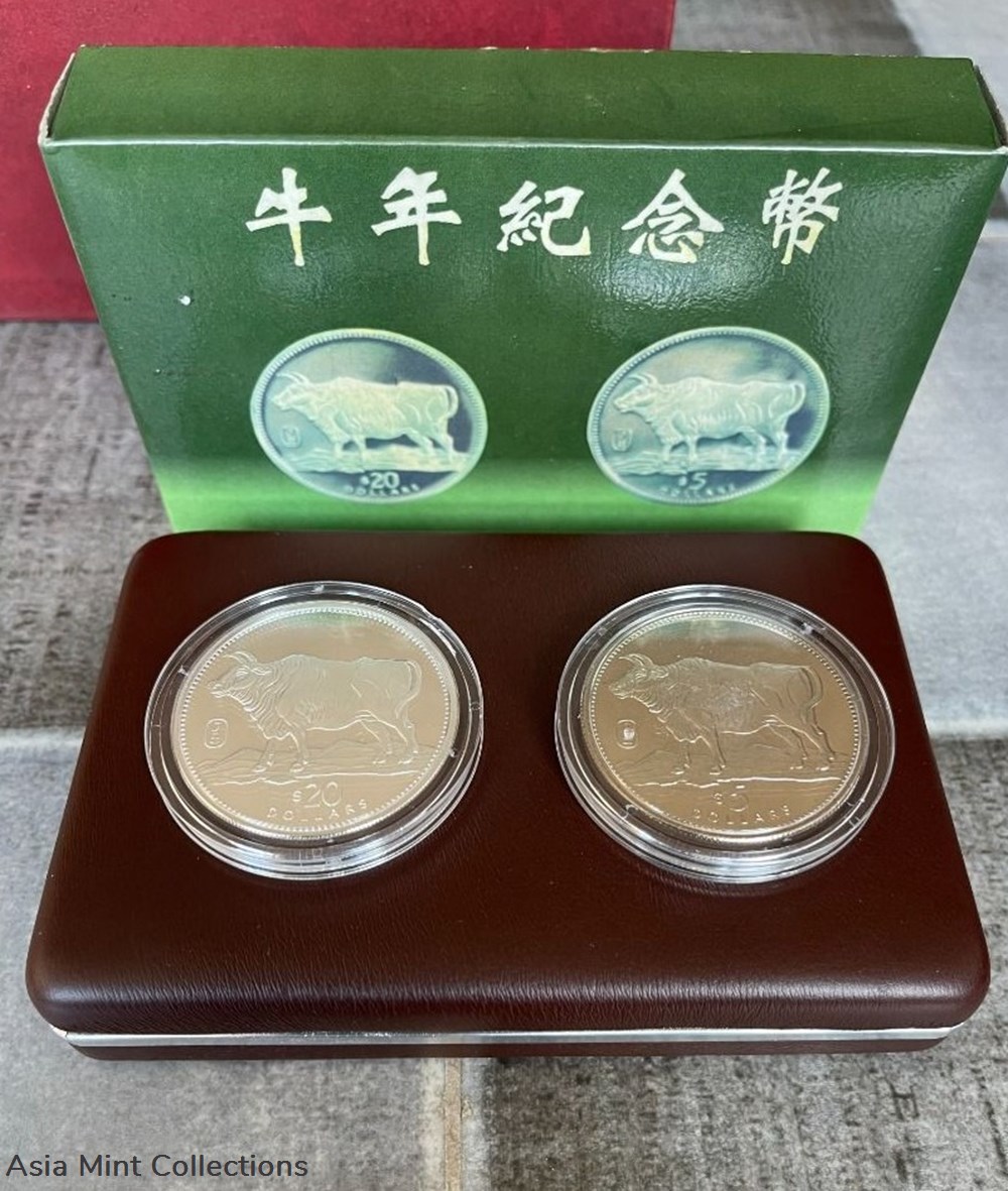 1997 Liberia $20 + $5 Year Of OX Silver & Nickel 2-Coin Set - 1oz Silver $20 + 1 Nickel $5 3 coins ingots bullion 1997 liberia 20 5 year of ox silver nickel 2 coin set 1oz silver 20 1 nickel 5