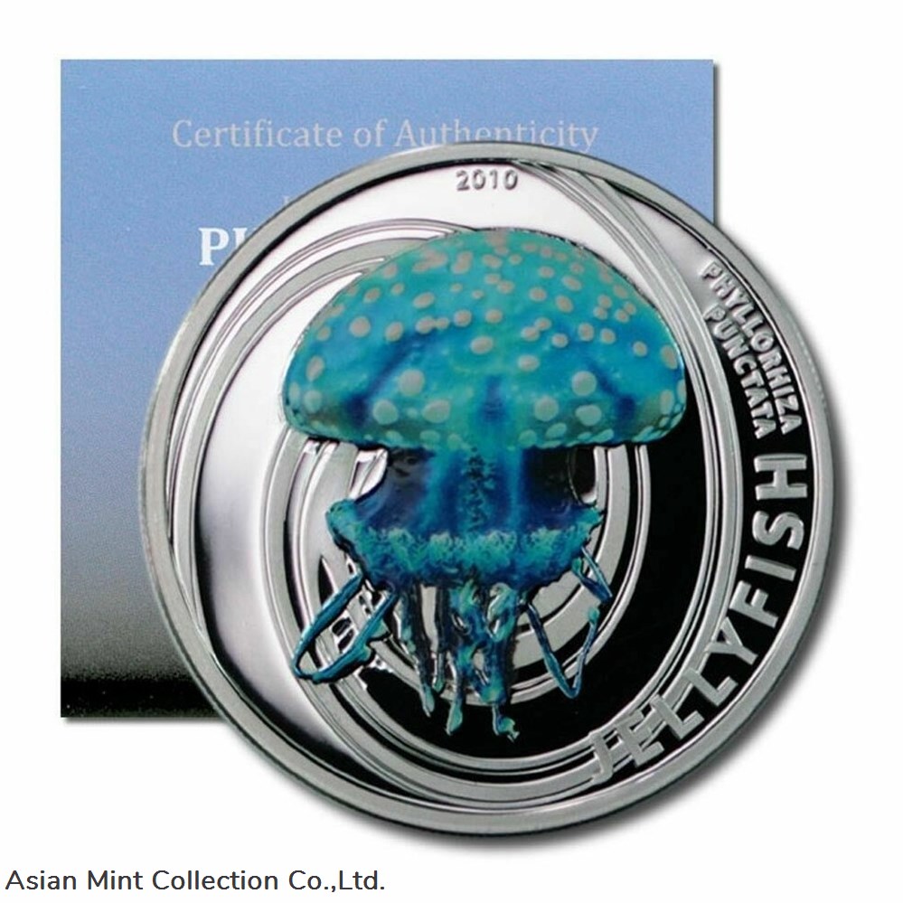 2010 - PITCAIRN ISLANDS 2 DOLLARS, JELLYFISH, SILVER PROOF COIN, CoA 3 coins ingots bullion 2010 pitcairn islands 2 dollars jellyfish silver proof coin coa
