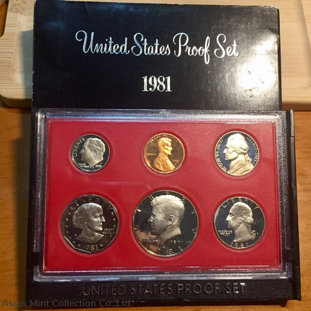 1981 - United States Proof Set 2 coins world 1981 united states proof set