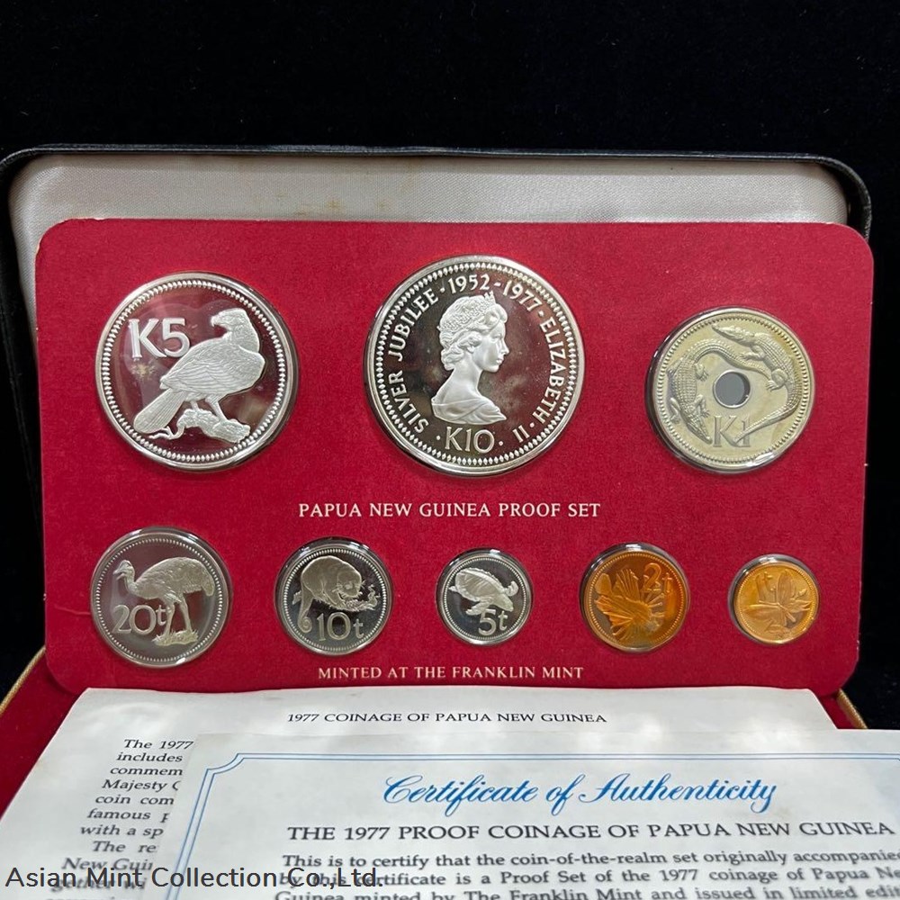 coins 1977 papua new guinea 8 proof coin set minted by franklin mint
