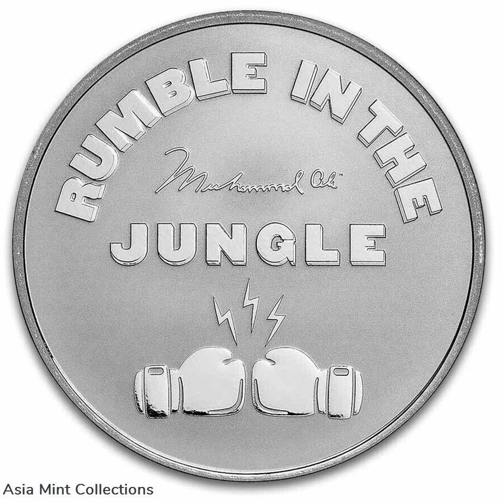 2023 - Muhammad Ali Rumble in the Jungle 1oz 999 Silver Niue Blister- 3 coins ingots bullion 2023 muhammad ali rumble in the jungle 1oz 999 silver niue blister