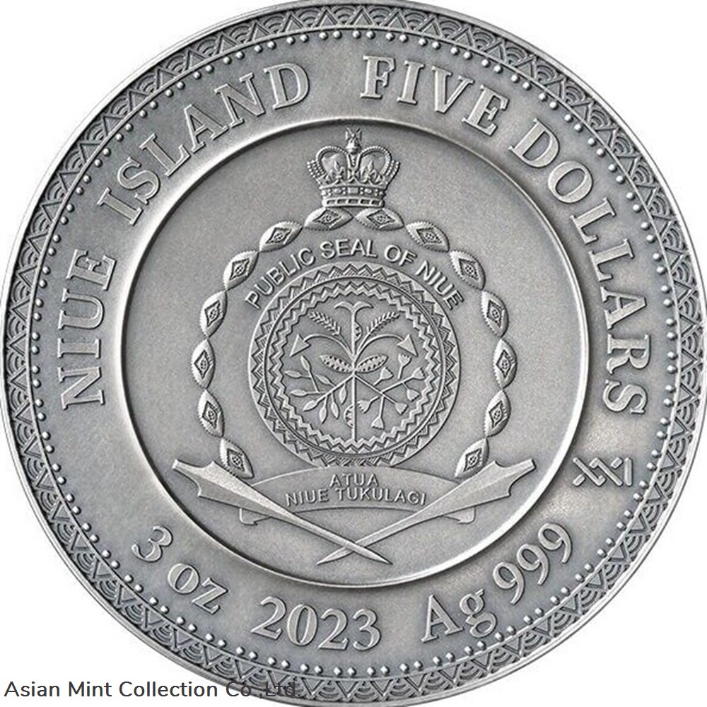 2023 - Vishnu Divine Faces of the Sun 3 oz Antique finish Silver Coin 5$ Niue 2 coins ingots bullion 2023 vishnu divine faces of the sun 3 oz antique finish silver coin 5 niue