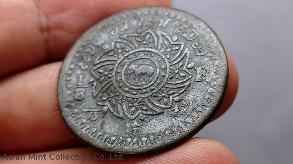 1862 - Att tin coin, Phra Mongkut - Phra Saeng Chak Rama 4, used 3 coins 1862 att tin coin phra mongkut phra saeng chak rama 4 used