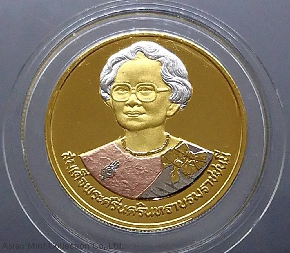 coins 1990 nickel plated 10 baht coin 3k sandblasted commemorative gold medal good health somdet ya