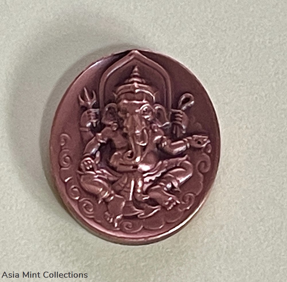 2009 - Ganesh Medal Behind Lord Vishnukarma (small print), Department of Fine Arts 3 medals 2009 ganesh medal behind lord vishnukarma small print department of fine arts