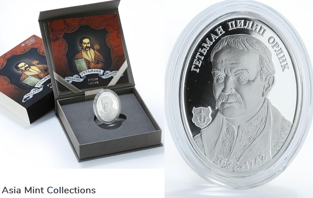 2013 - Pylyp Orlyk Hetmans of Ukraine 1/2 oz Proof Silver Coin 1$ Niue coins ingots bullion 2013 pylyp orlyk hetmans of ukraine 1 2 oz proof silver coin 1 niue