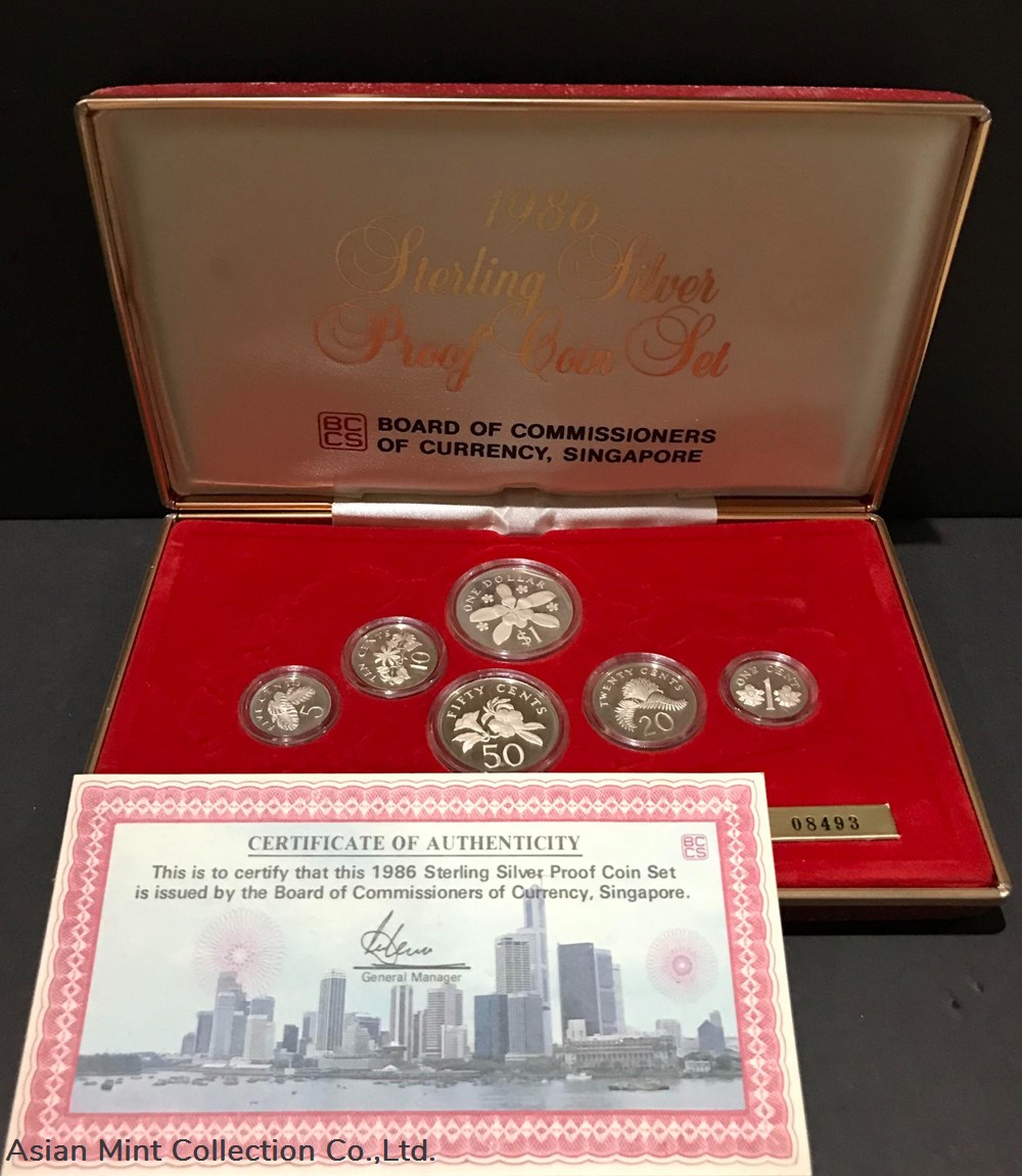 1986 Sterling Silver Proof Coin Set with box &certificate. 2 coins 1986 sterling silver proof coin set with box certificate