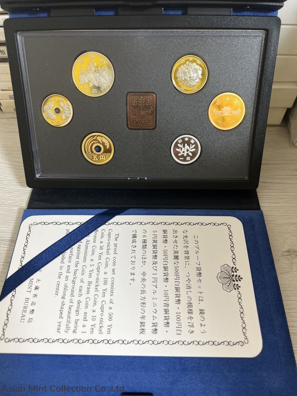 1998 - Japan Proof Coin Set - Coins - World - State of Japan - Heisei 平成天皇