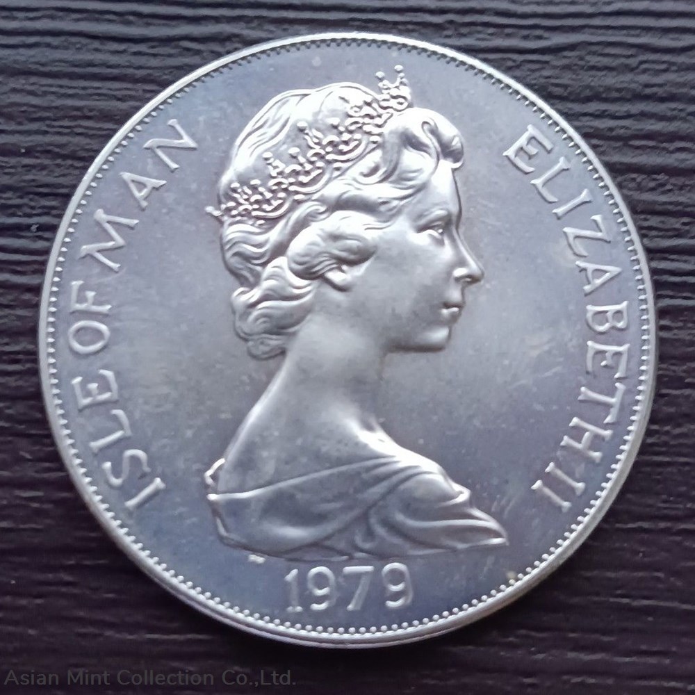 1979 PM Isle of Man 1 Crown - Manx Coinage ( 38.47mm Silver.925) 2 coins world 1979 pm isle of man 1 crown manx coinage 38 47mm silver 925