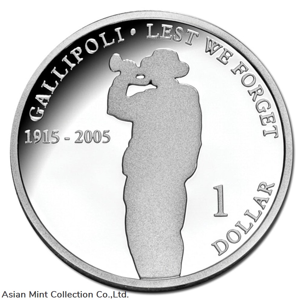 2005 - $1 Gallipoli 1915 Silver Proof 2 coins ingots bullion coin 2005 1 gallipoli 1915 silver proof