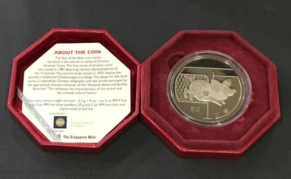 2007 $2 Cupro-Nickel Proof-like Coin - Monetary Authority Of Singapore 5 coins ingots bullion silver 2007 2 cupro nickel proof like coin monetary authority of singapore