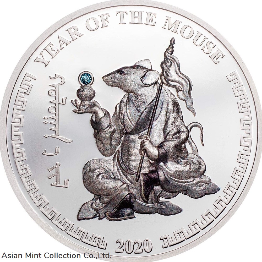 2020 1oz Silver Year Rat Coin Only 500 Pcs Minted Absolutely Gorgeous coins ingots bullion 2020 1oz silver year rat coin only 500 pcs minted absolutely gorgeous