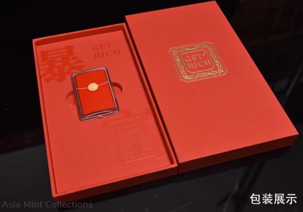 2020 Niue island $1 get rich silver shap red packet 8 gram proof coin 5 coins ingots bullion 2020 niue island 1 get rich silver shap red packet 8 gram proof coin