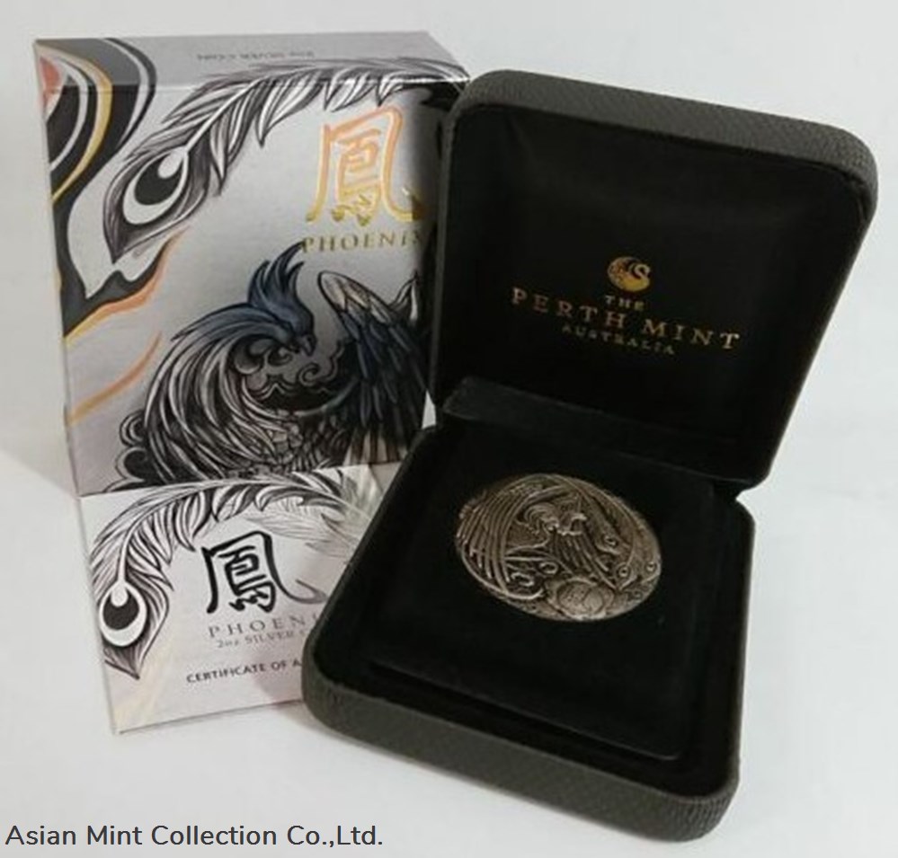 2018 Silver Phoenix - Antiqued Finish - Circulated in Good Condition - 2 oz - Tuvalu 4 coins ingots bullion coin 2018 silver phoenix antiqued finish circulated in good condition 2 oz tuvalu