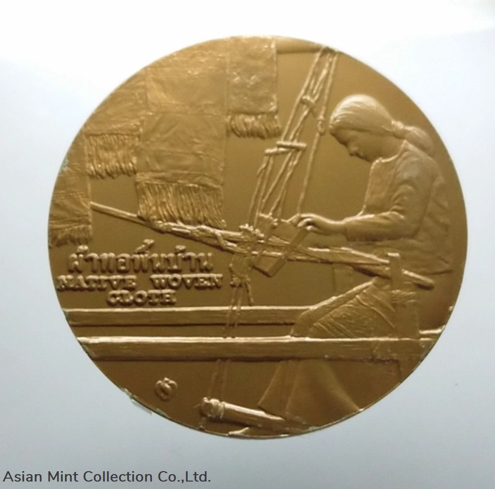commemorative coin, medal of ROI ET province size 7 cm coins commemorative coin medal of roi et province size 7 cm