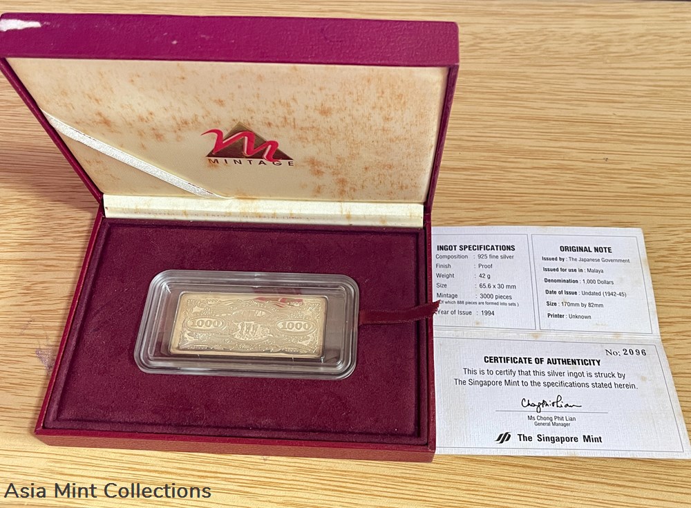 1994 Singapore WW2 Japanese ( JIM) $1000 Silver Proof Ingot 3 coins 1994 singapore ww2 japanese jim 1000 silver proof ingot