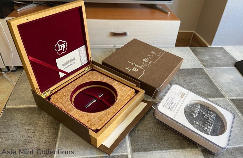 2010 China Official Mint Issue "The New Eight Views In Shanghai" in High Relief Antique Finish 2 coins ingots bullion silver coin 2010 china official mint issue the new eight views in shanghai in high relief antique finish