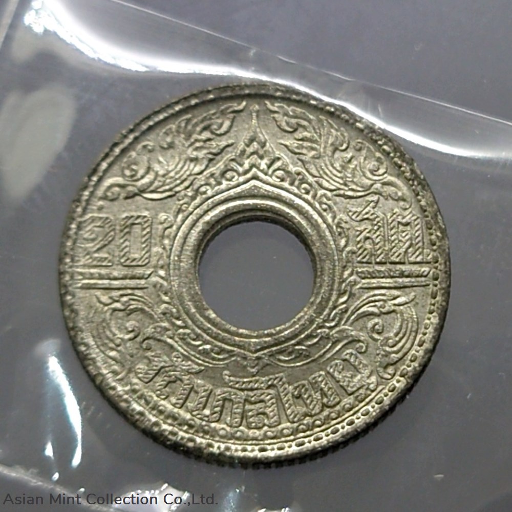 coins thailand 1945 20 satang tin coin bua kanok khaeng singh pattern unused