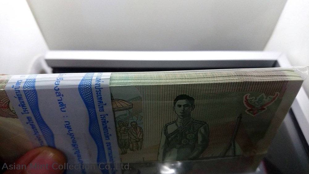 2003 - Thai Banknote, 20 Baht (15th Series), the King's Rama IX (Bundle) 100 Consecutive, unused 4 banknotes 2003 thai banknote 20 baht 15th series the king s rama ix bundle 100 consecutive unused