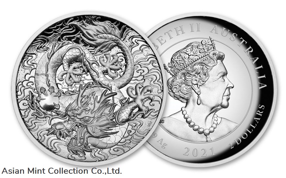 coins ingots bullion coin 2021 australian silver chinese myths and legends dragon proof high relief 2 oz