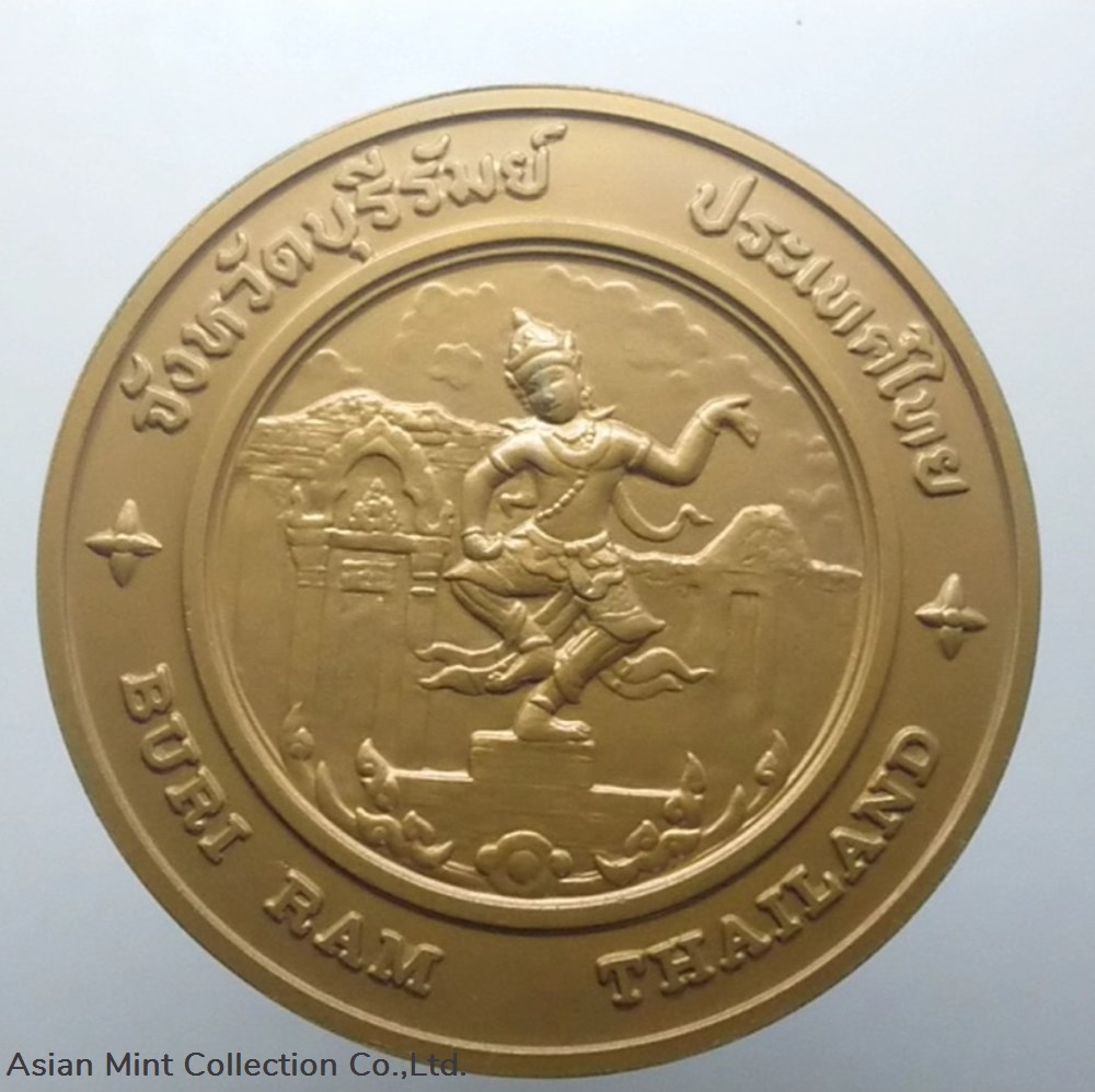 commemorative coin, medal of BURI RAM province size 7 cm coins commemorative coin medal of buri ram province size 7 cm