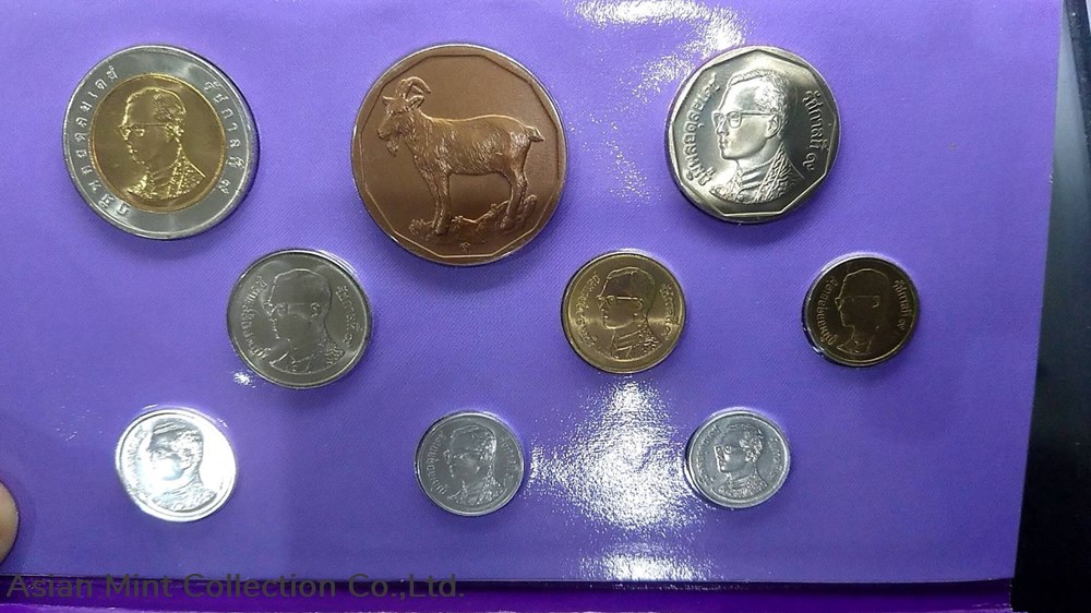 2003 - Circulation coin panel Complete set and Zodiac coin (The Year of the Goat) 2 coins 2003 circulation coin panel complete set and zodiac coin the year of the goat