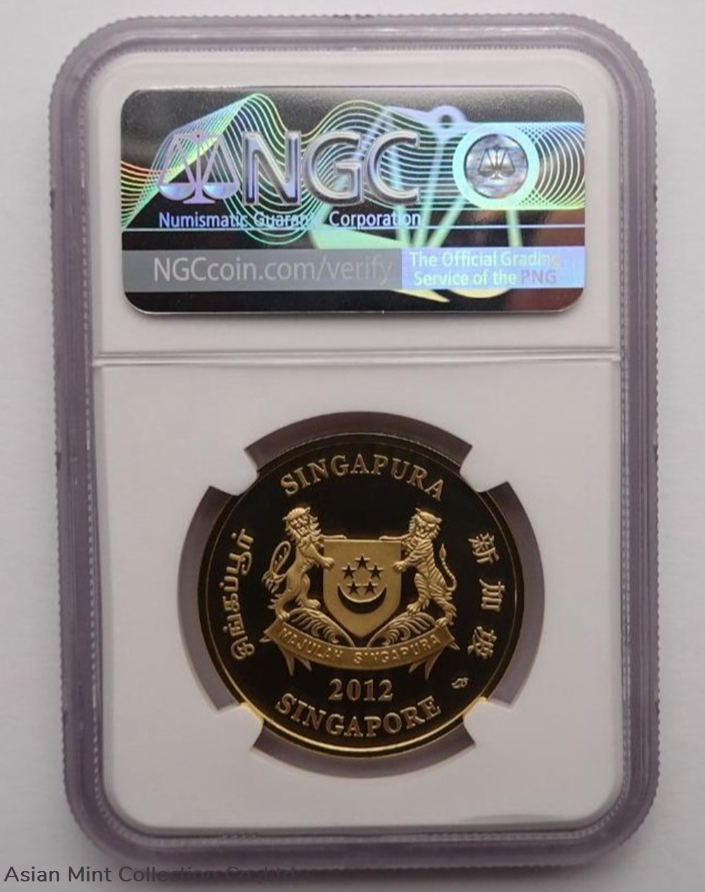 ingots bullion 2012 singapore mint dragon proof gold coins ngc pf69