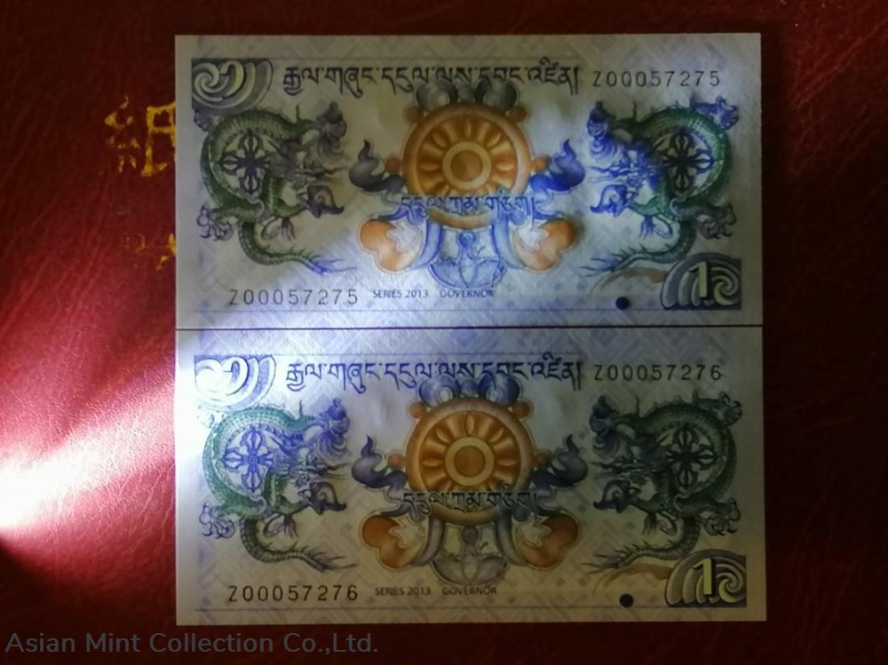 2013 - Bhutan 1 Ngultrum Pair Replacement Bank Notes - Z00057275 - 76 (UNC) 4 coins world 2013 bhutan 1 ngultrum pair replacement bank notes z00057275 76 unc