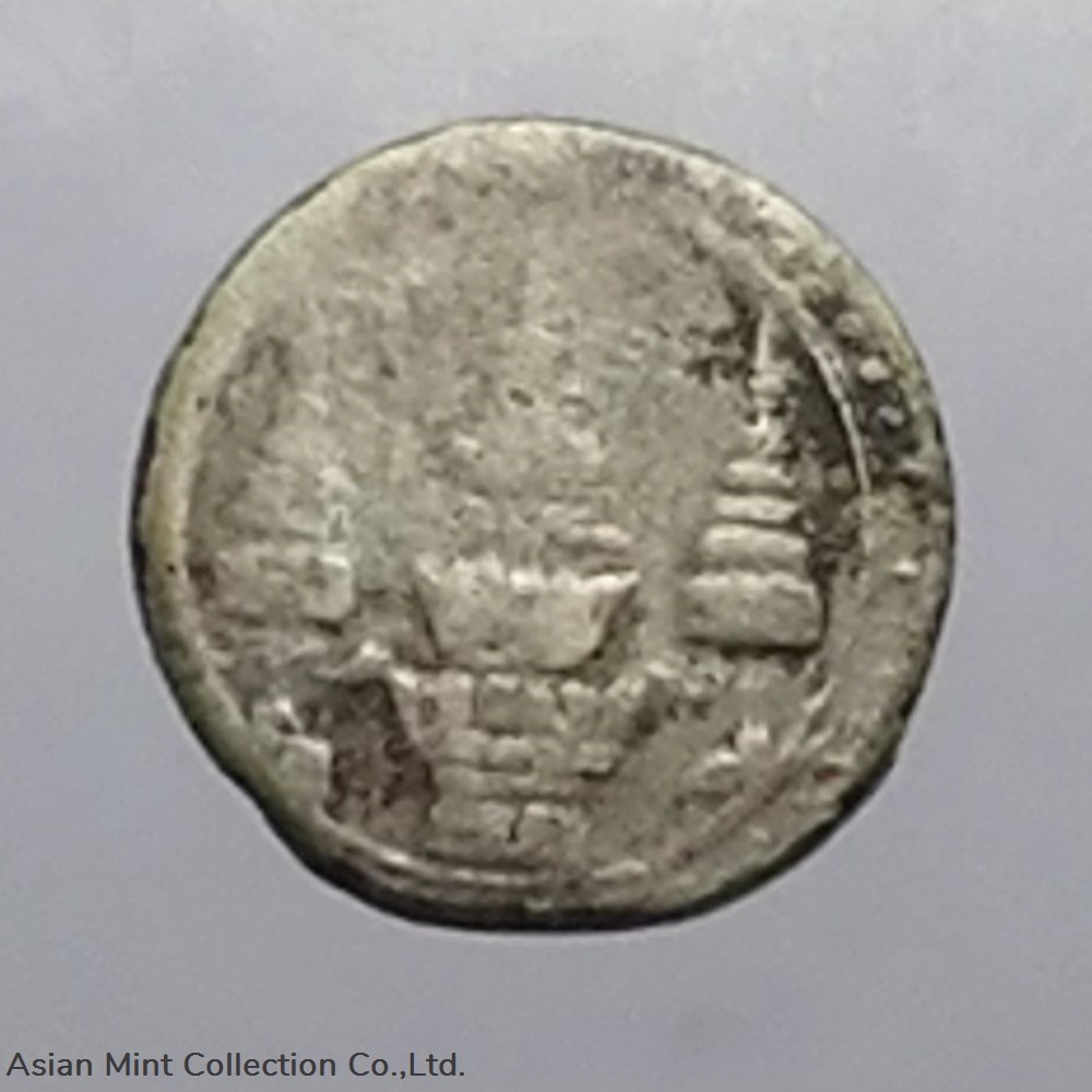 1869 - Thailand 1 Fuang Silver Coin - King Rama V 2 coins 1869 thailand 1 fuang silver coin king rama v