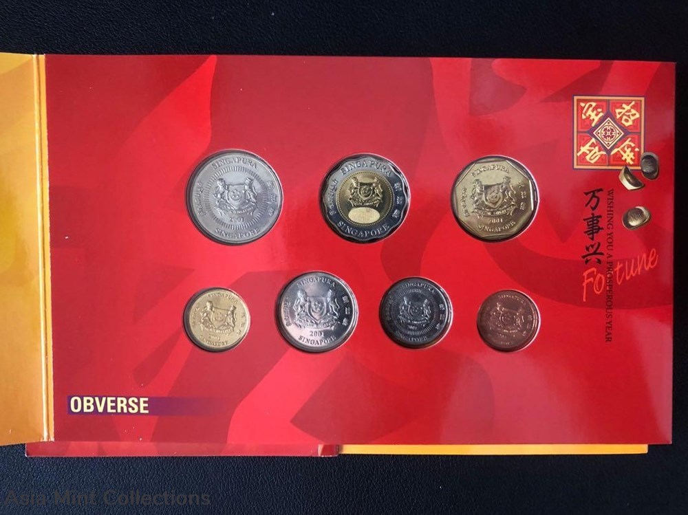 2001 Singapore Uncirculated Coin Set Hongbao Pack 3 coins ingots bullion copper 2001 singapore uncirculated coin set hongbao pack