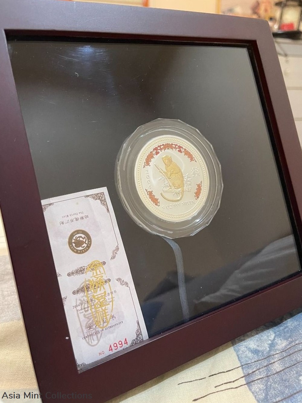 2004 Australia $8 Lunar Monkey Silver Coloured + Gilded Edition Coin - 5oz coins ingots bullion 2004 australia 8 lunar monkey silver coloured gilded edition coin 5oz
