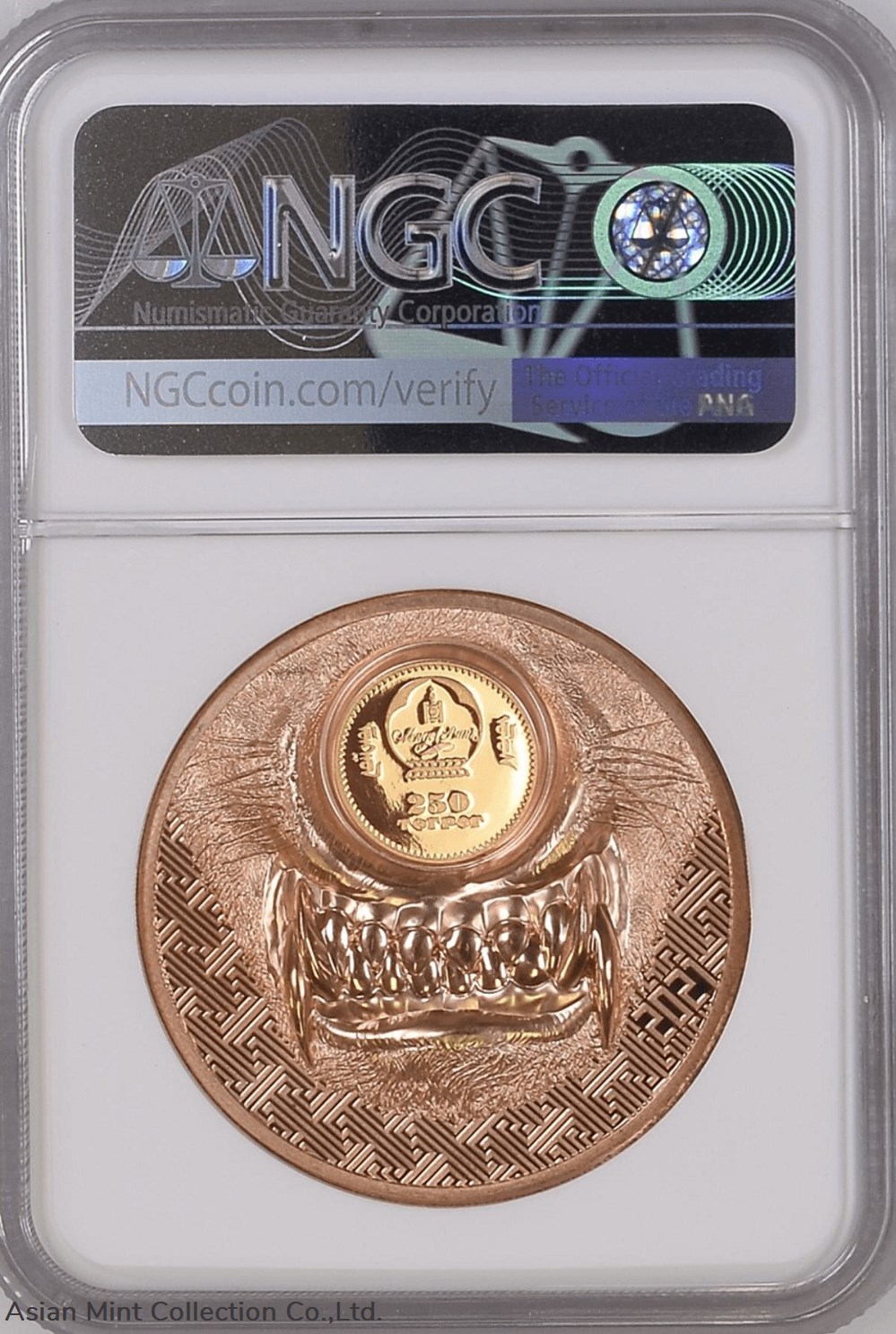 2021 Mongolia Mystic Wolf 50g Copper Coin NGC PF 70 RD UCAM 4 coins ingots bullion 2021 mongolia mystic wolf 50g copper coin ngc pf 70 rd ucam