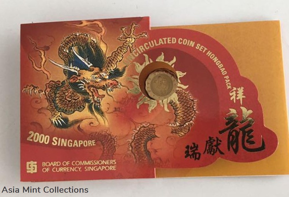 2000 Singapore Uncirculated Coin Set coins ingots bullion copper 2000 singapore uncirculated coin set