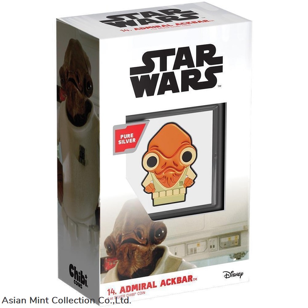 chibi coins star wars