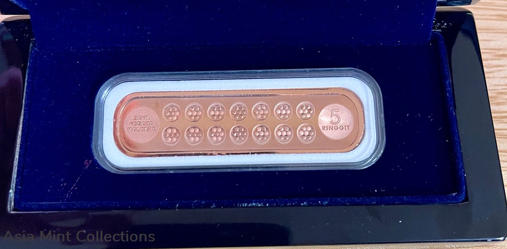 2021 - BNM Celebrates 50th Anniversary Of Kilang Wang With Issuance Of Commemorative Coins 3 2021 bnm celebrates 50th anniversary of kilang wang with issuance of commemorative coins