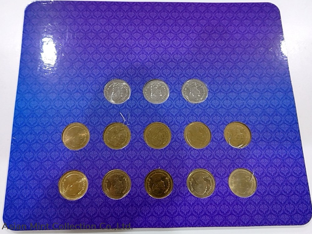 2005-2017 - Circulation Coin Panel 2 Baht complete set Thailand, used, beautiful, rare 3 coins 2005 2017 circulation coin panel 2 baht complete set thailand used beautiful rare