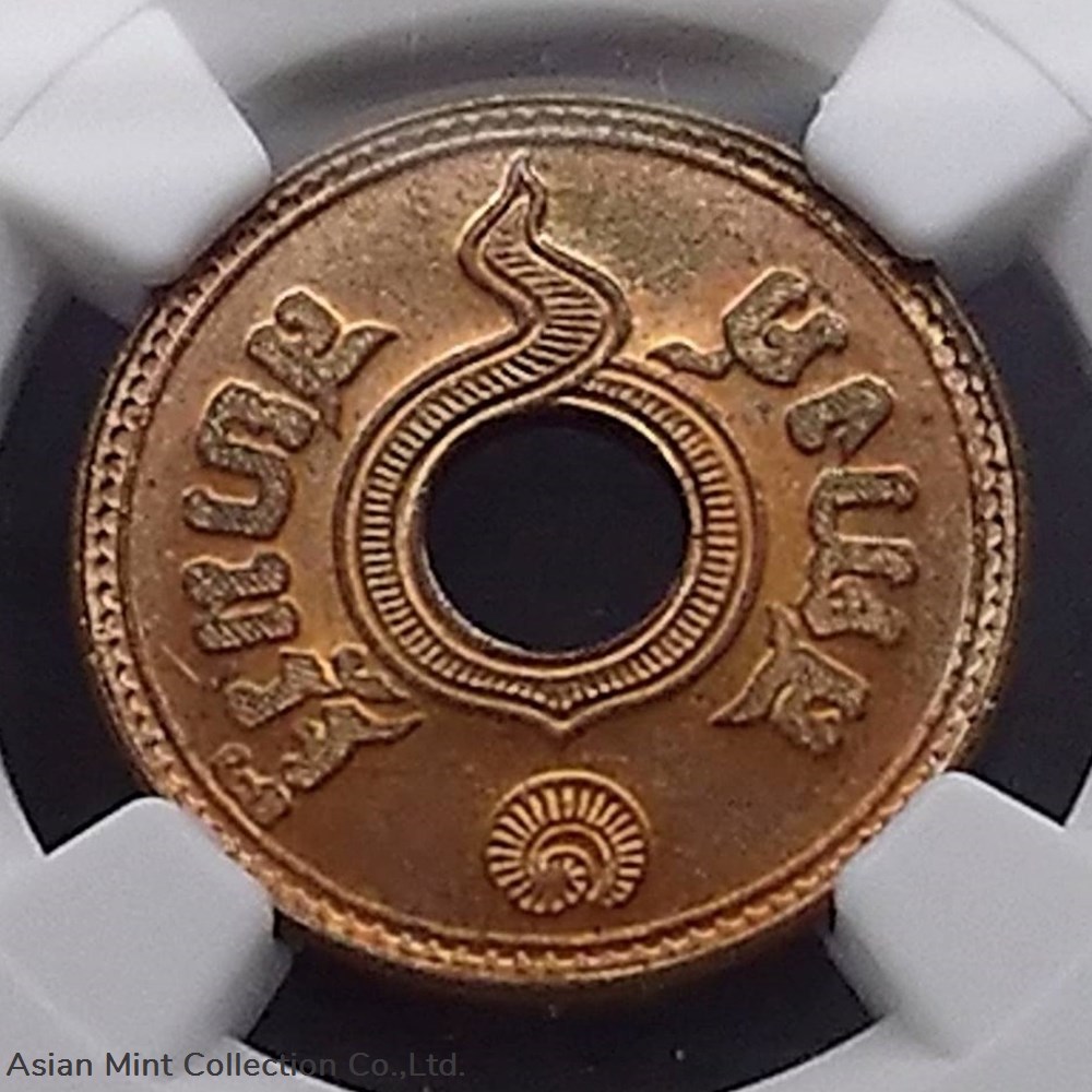 1935 - 1 Satang Grading copper coin Grade MS 66 RB NGC 2 coins 1935 1 satang grading copper coin grade ms 66 rb ngc