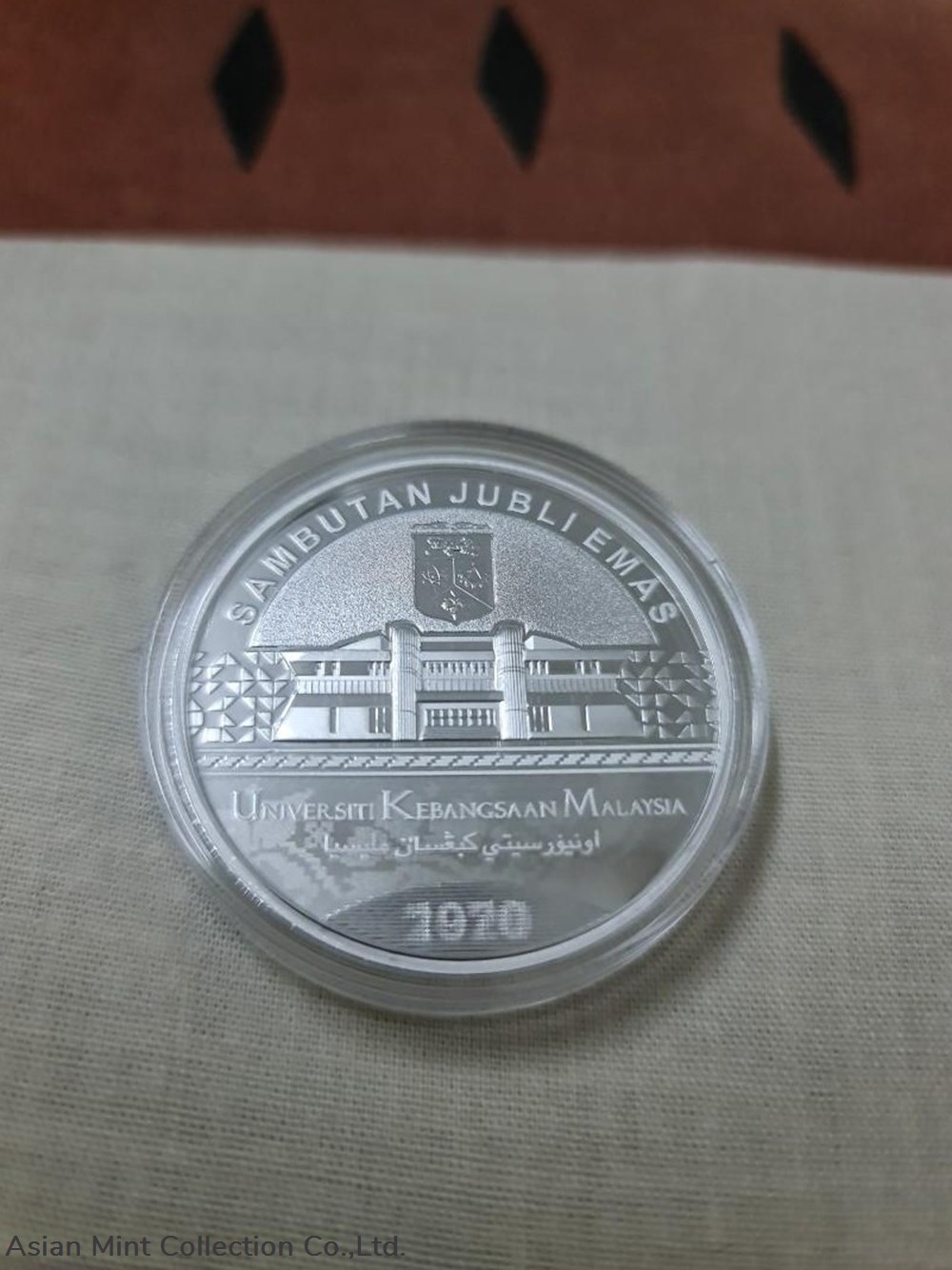 2020 - Malaysia 50th Anniversary of Universiti Kebangsaan 2 coins ingots bullion silver coin 2020 malaysia 50th anniversary of universiti kebangsaan